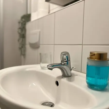 Zentral, Gemuetlich, Messe Nah! Be1l 埃森